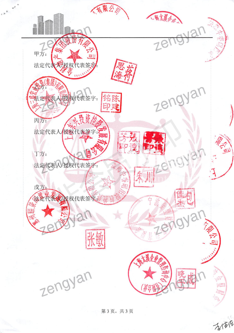 1596775215618335.png